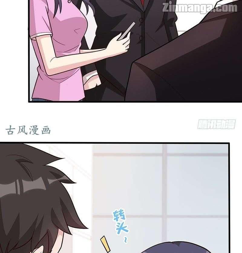 The Wife Contract and My Daughter’s Nanny Chapter 10 Gambar 9